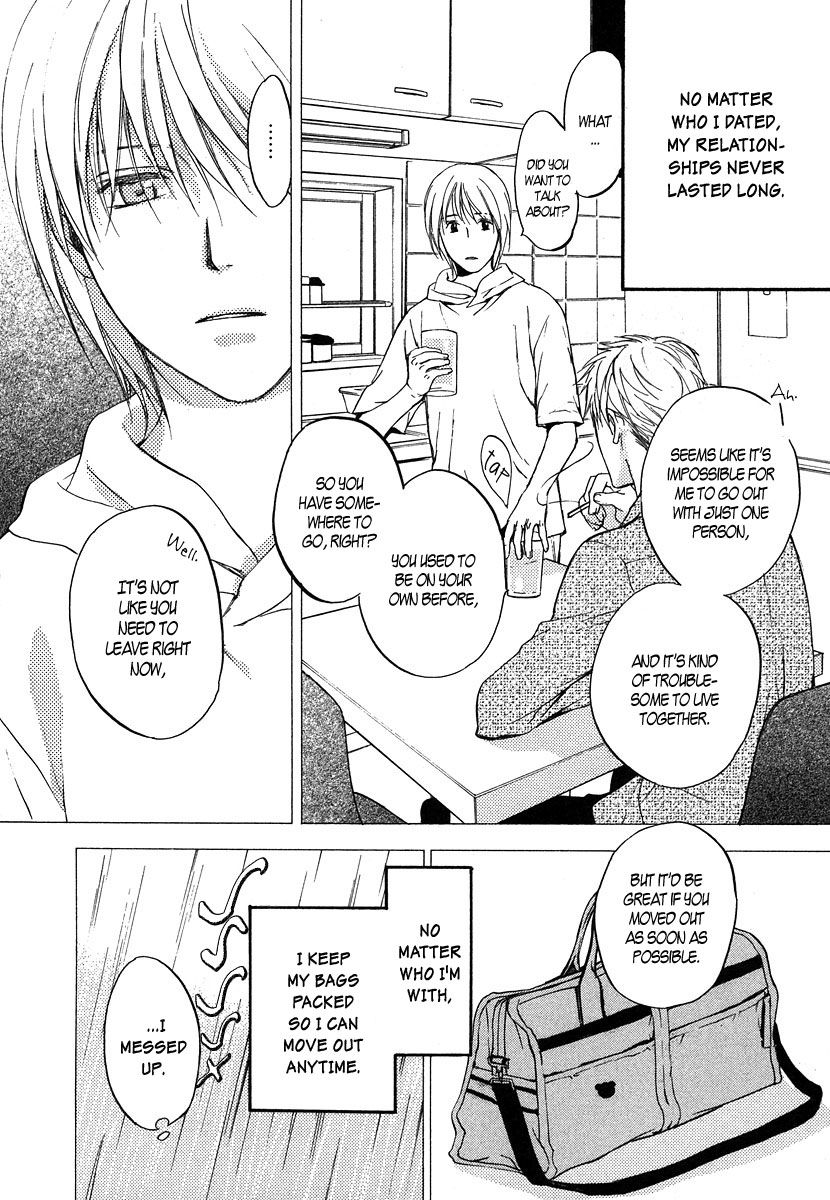 Hokenshitsu Made Nan M? Chapter 6 page 3 - Chapter 6 : End