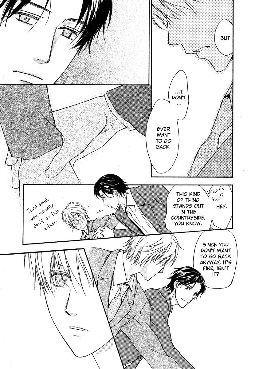 Hokenshitsu Made Nan M? Chapter 6 page 30 - Chapter 6 : End