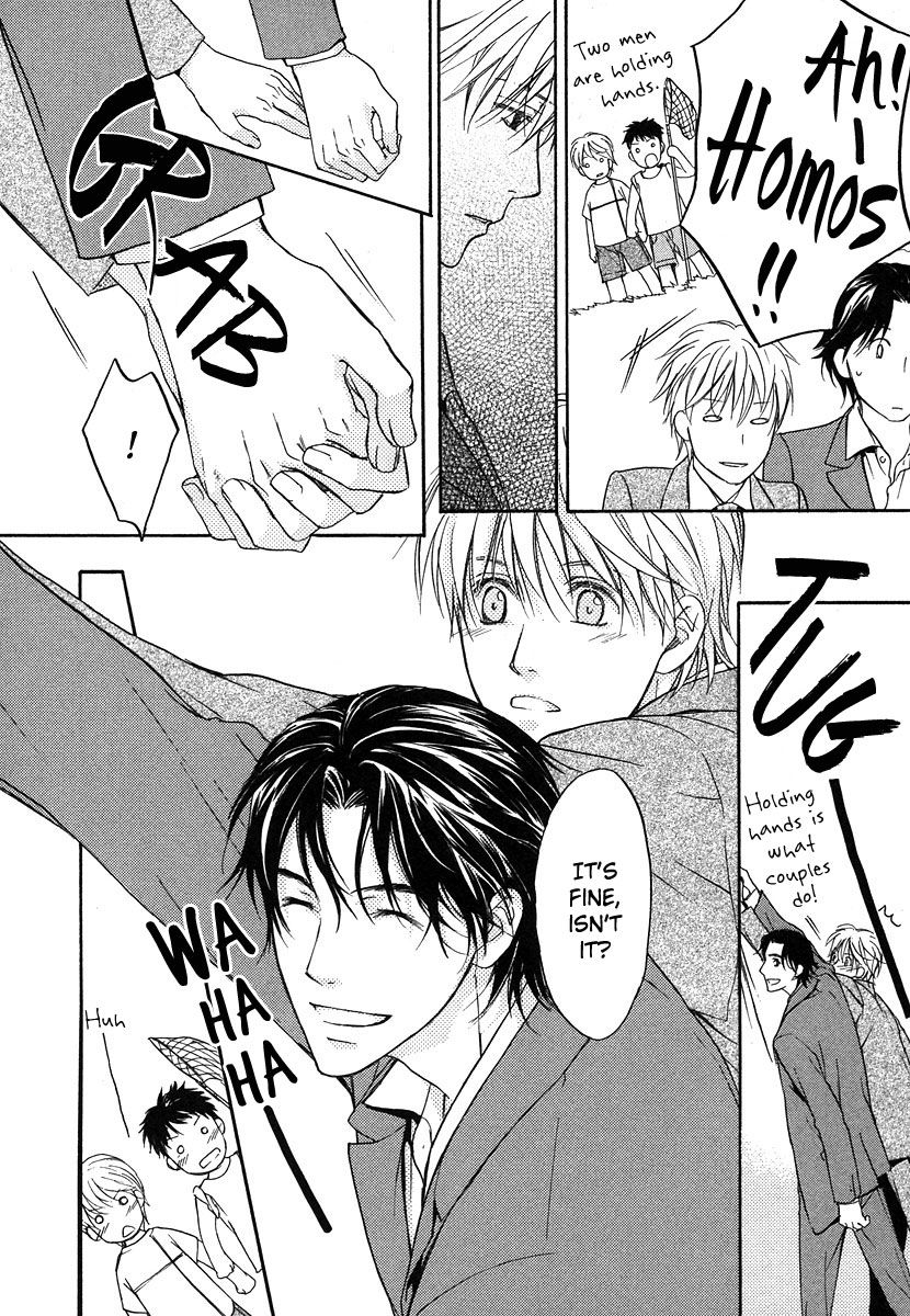 Hokenshitsu Made Nan M? Chapter 6 page 31 - Chapter 6 : End