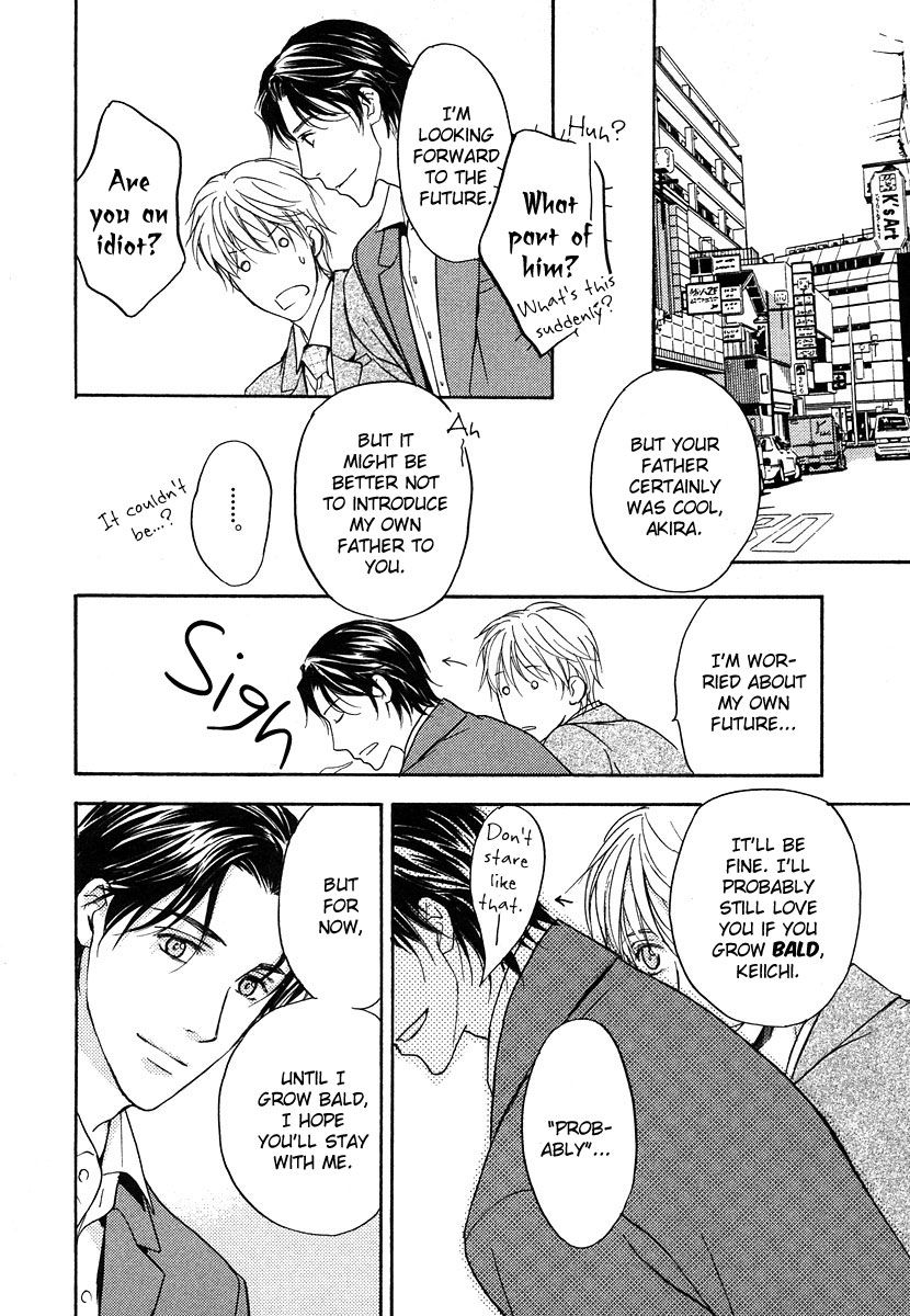 Hokenshitsu Made Nan M? Chapter 6 page 33 - Chapter 6 : End