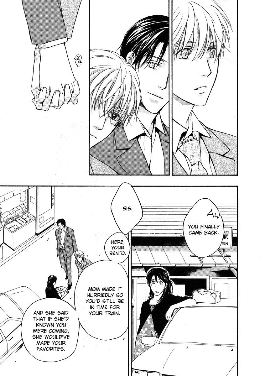 Hokenshitsu Made Nan M? Chapter 6 page 34 - Chapter 6 : End