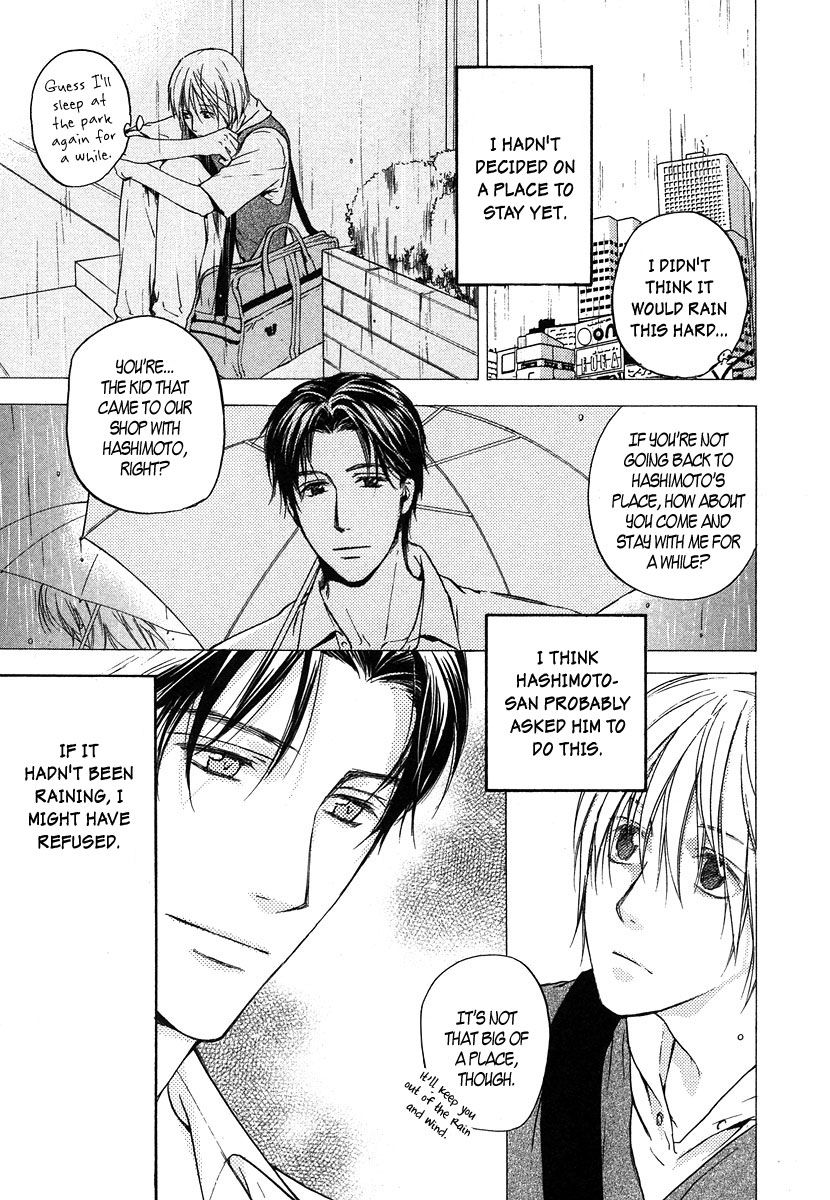 Hokenshitsu Made Nan M? Chapter 6 page 4 - Chapter 6 : End