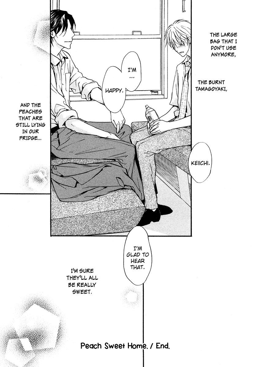 Hokenshitsu Made Nan M? Chapter 6 page 41 - Chapter 6 : End