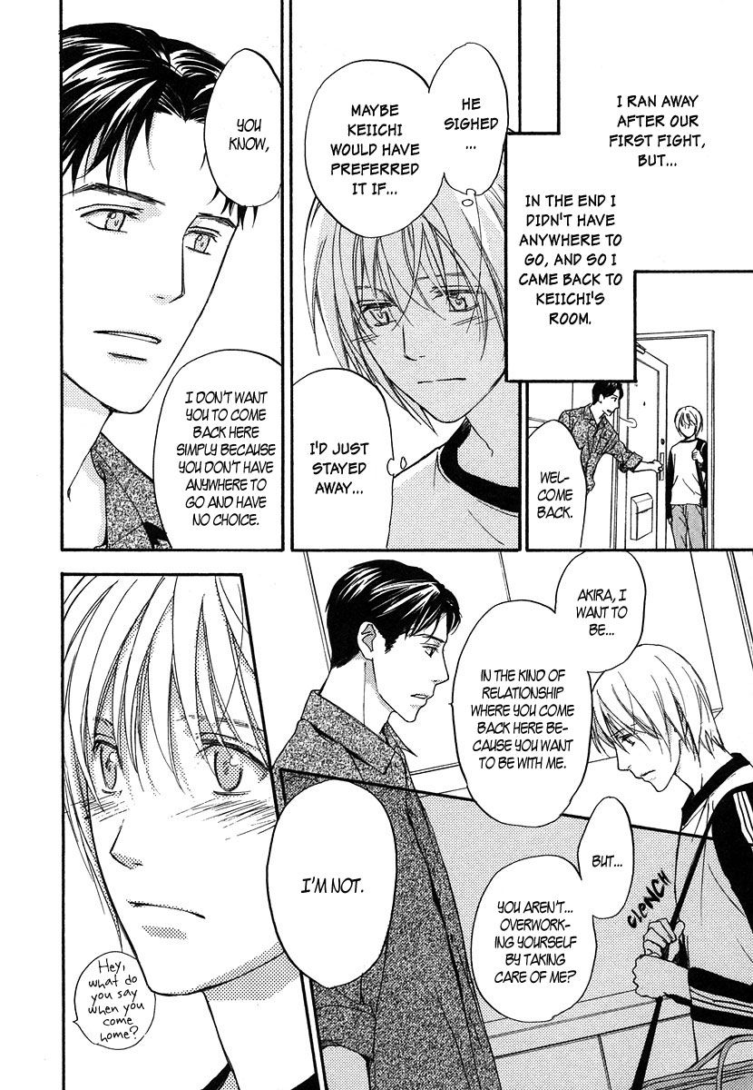 Hokenshitsu Made Nan M? Chapter 6 page 7 - Chapter 6 : End