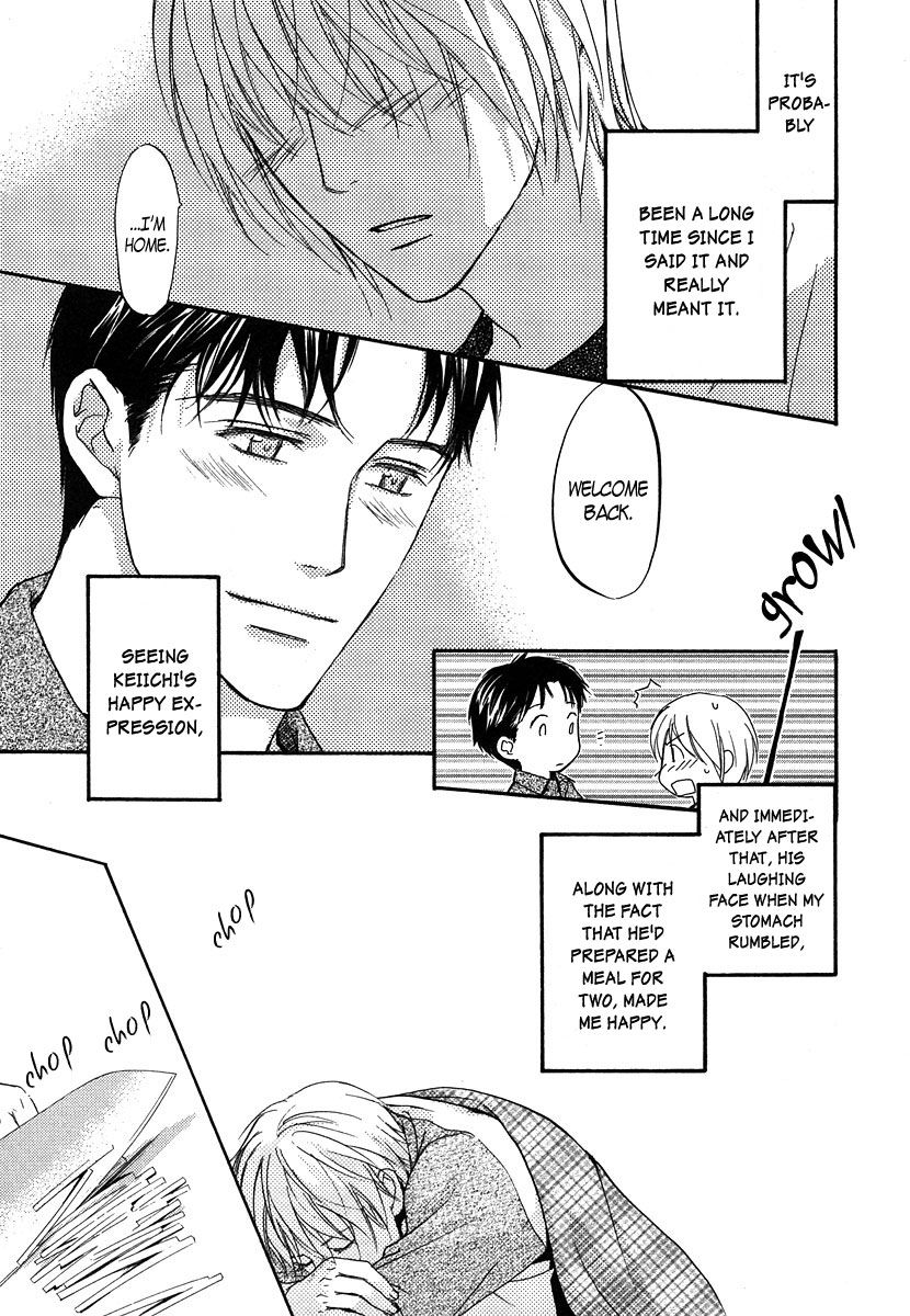 Hokenshitsu Made Nan M? Chapter 6 page 8 - Chapter 6 : End