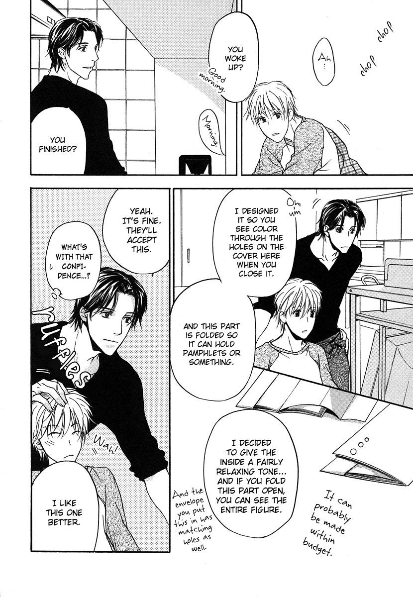 Hokenshitsu Made Nan M? Chapter 6 page 9 - Chapter 6 : End