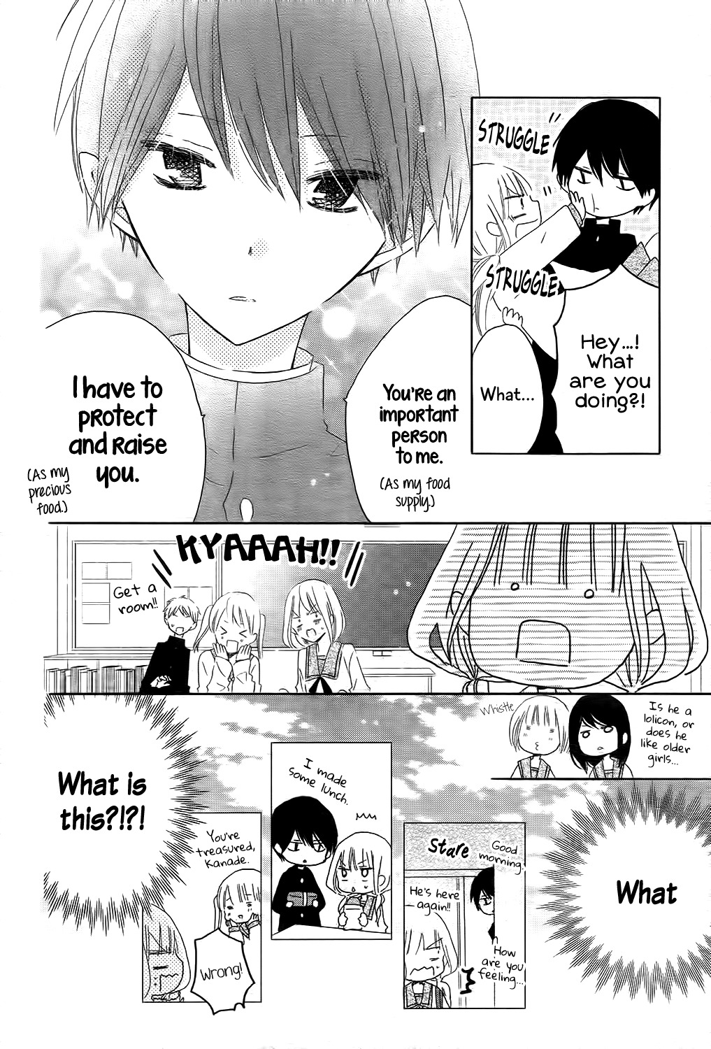 Hokenshitsu no Kageyama-kun Chapter 1 page 20 - Chapter 1