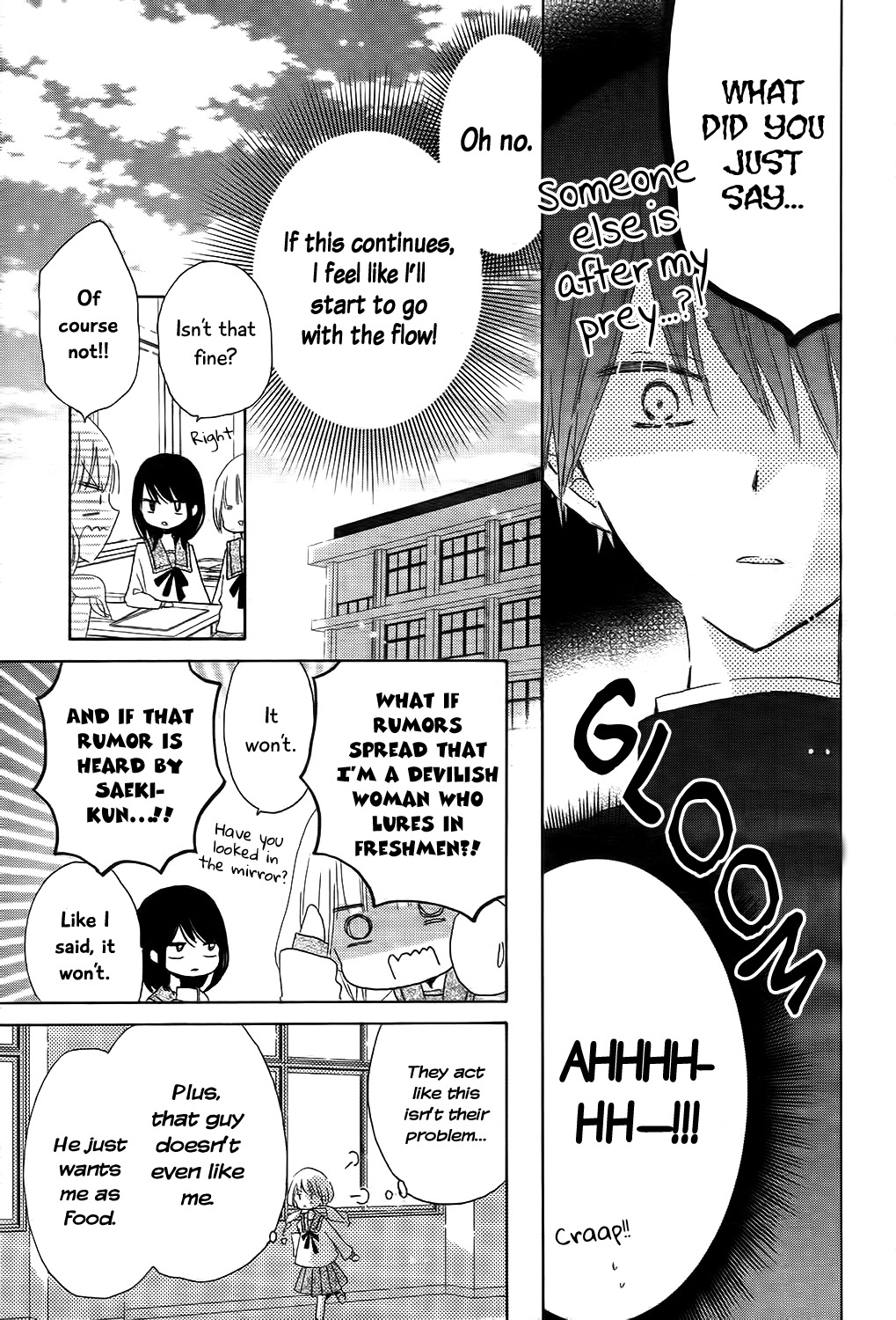 Hokenshitsu no Kageyama-kun Chapter 1 page 25 - Chapter 1