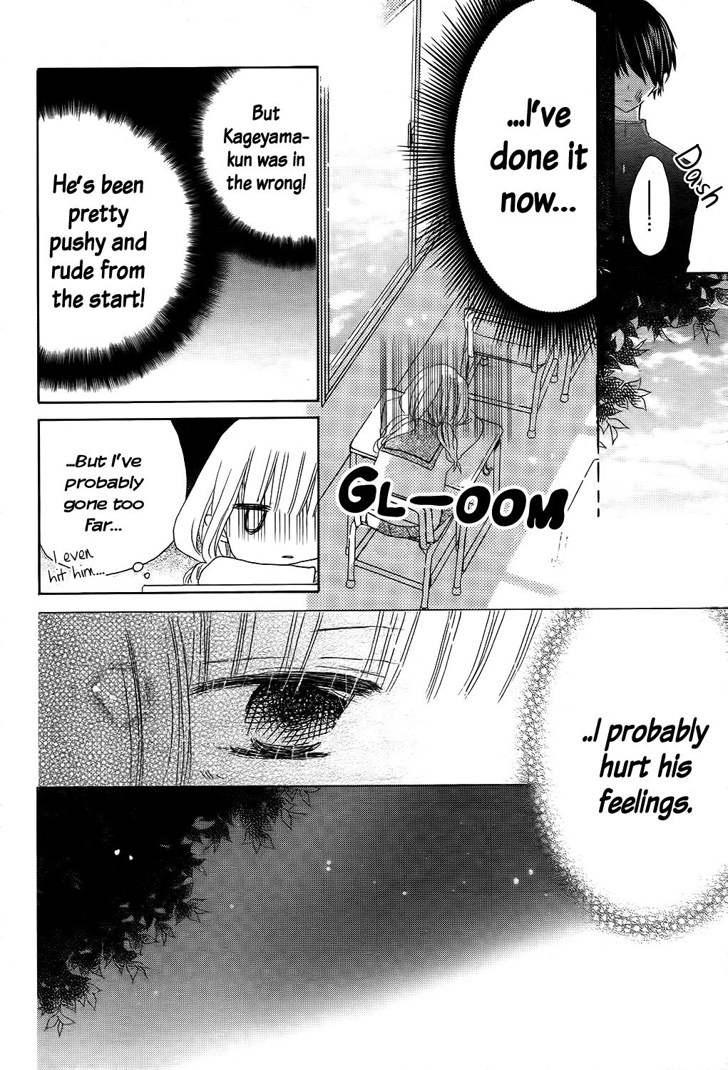 Hokenshitsu no Kageyama-kun Chapter 1 page 30 - Chapter 1