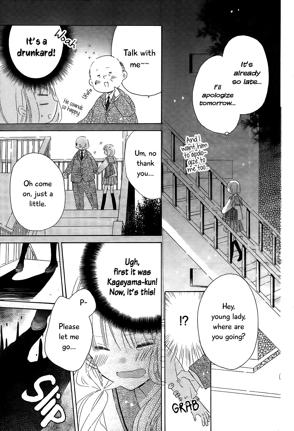 Hokenshitsu no Kageyama-kun Chapter 1 page 31 - Chapter 1