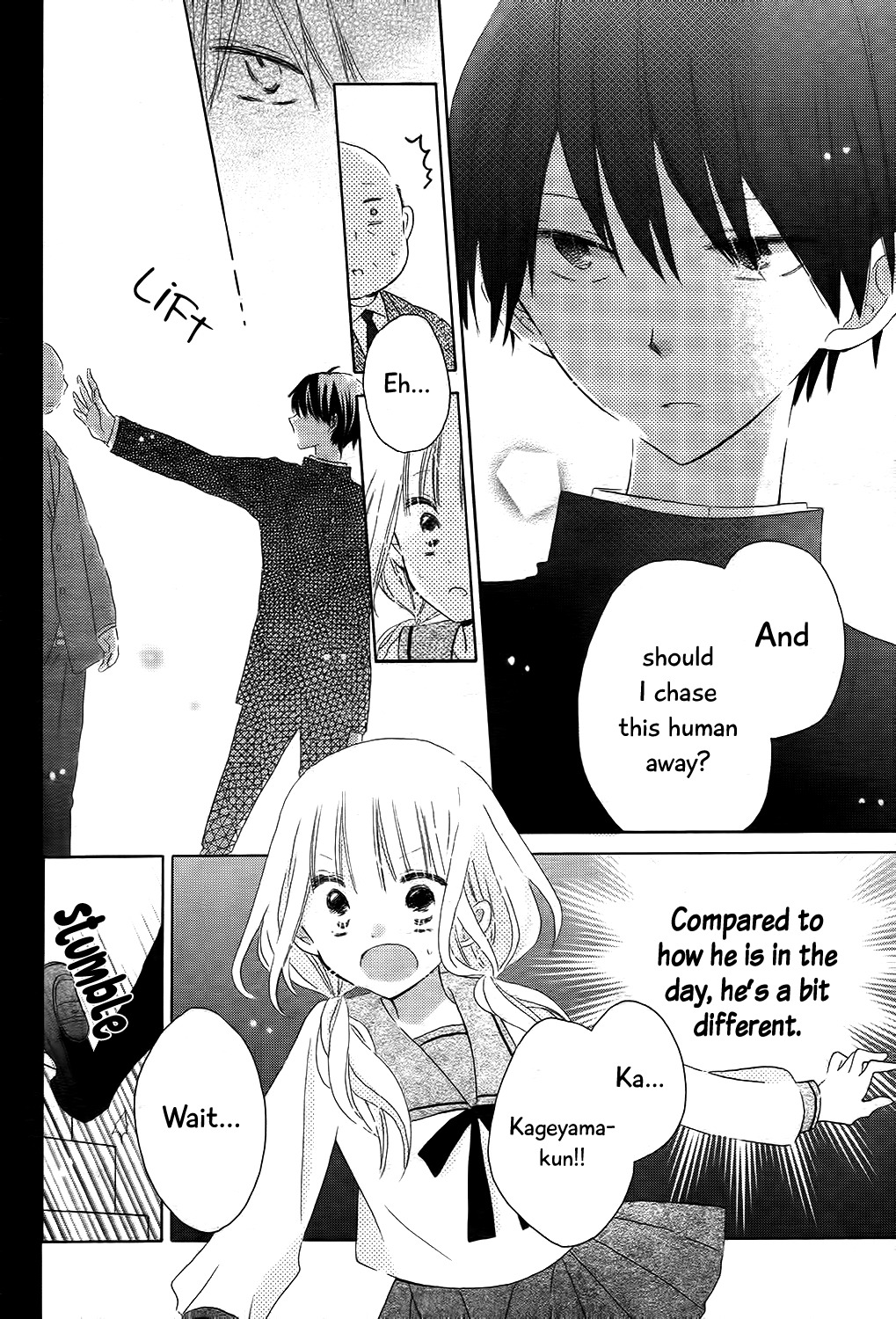 Hokenshitsu no Kageyama-kun Chapter 1 page 33 - Chapter 1
