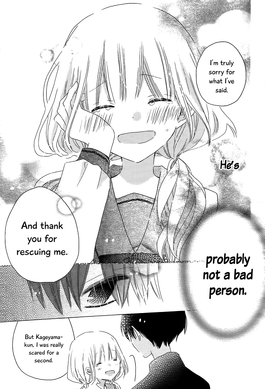 Hokenshitsu no Kageyama-kun Chapter 1 page 40 - Chapter 1