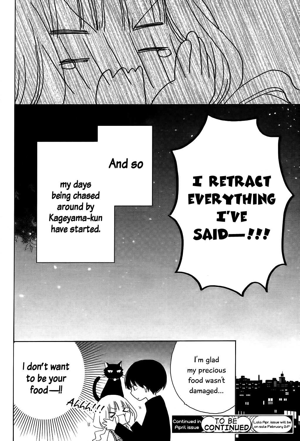 Hokenshitsu no Kageyama-kun Chapter 1 page 42 - Chapter 1