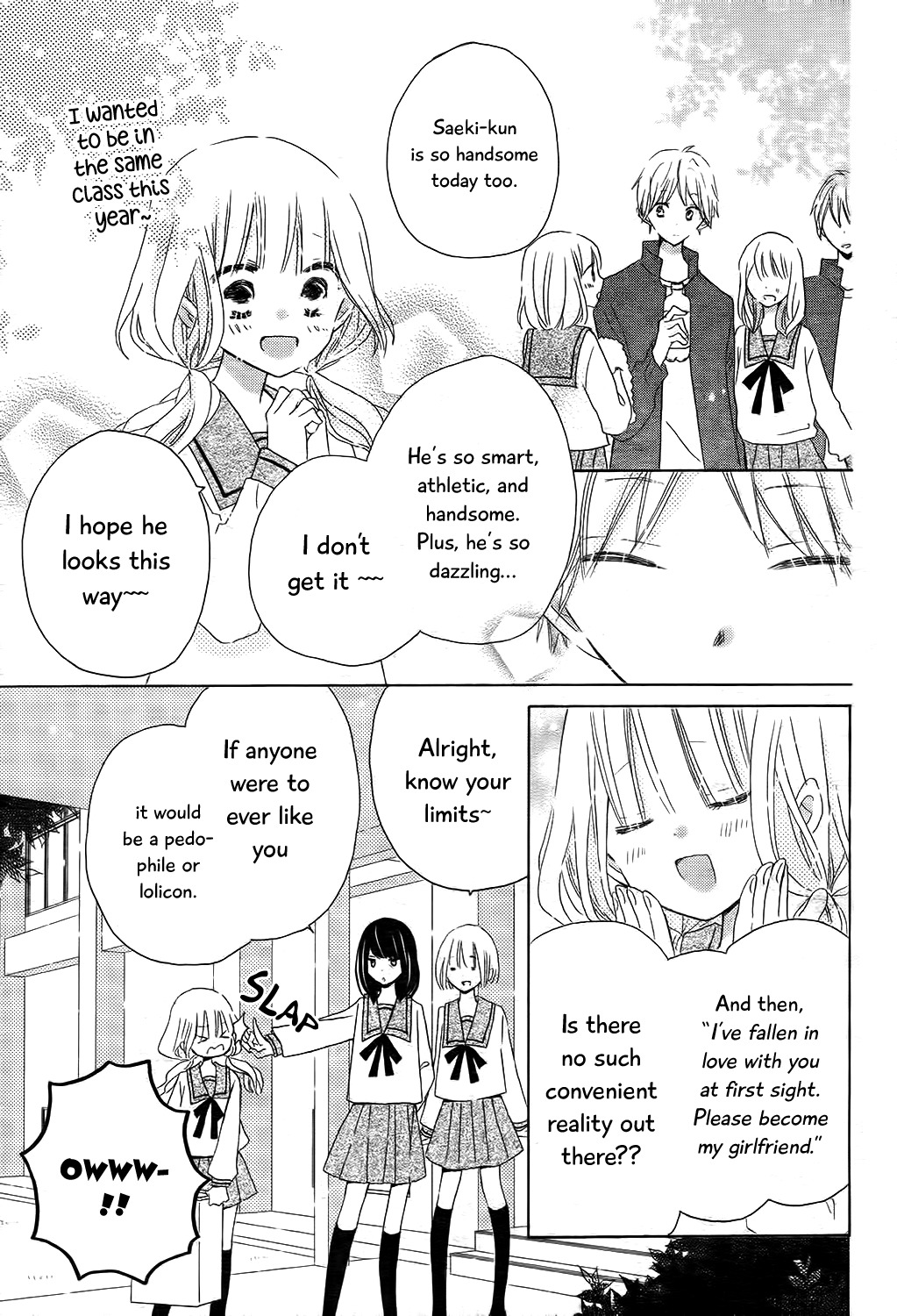 Hokenshitsu no Kageyama-kun Chapter 1 page 7 - Chapter 1