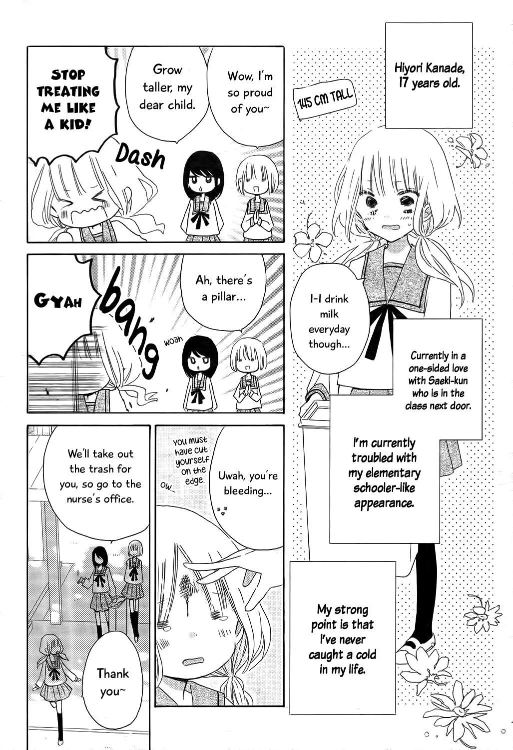 Hokenshitsu no Kageyama-kun Chapter 1 page 8 - Chapter 1