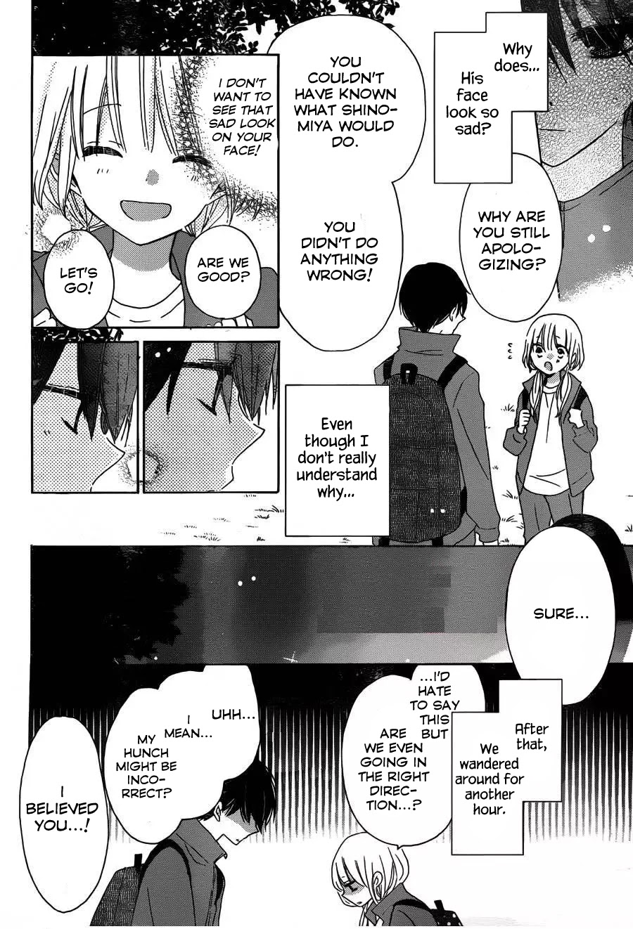 Hokenshitsu no Kageyama-kun Chapter 10 page 11 - Chapter 10