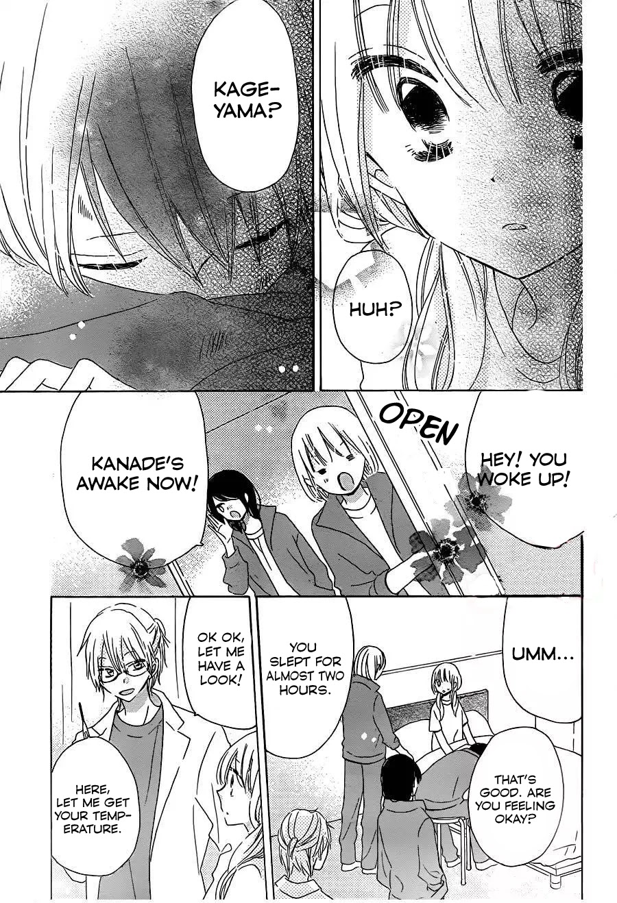 Hokenshitsu no Kageyama-kun Chapter 10 page 23 - Chapter 10