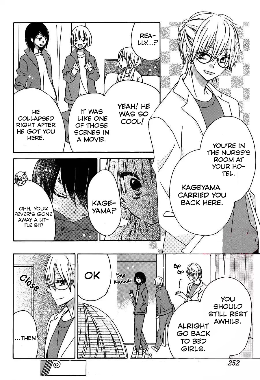 Hokenshitsu no Kageyama-kun Chapter 10 page 24 - Chapter 10
