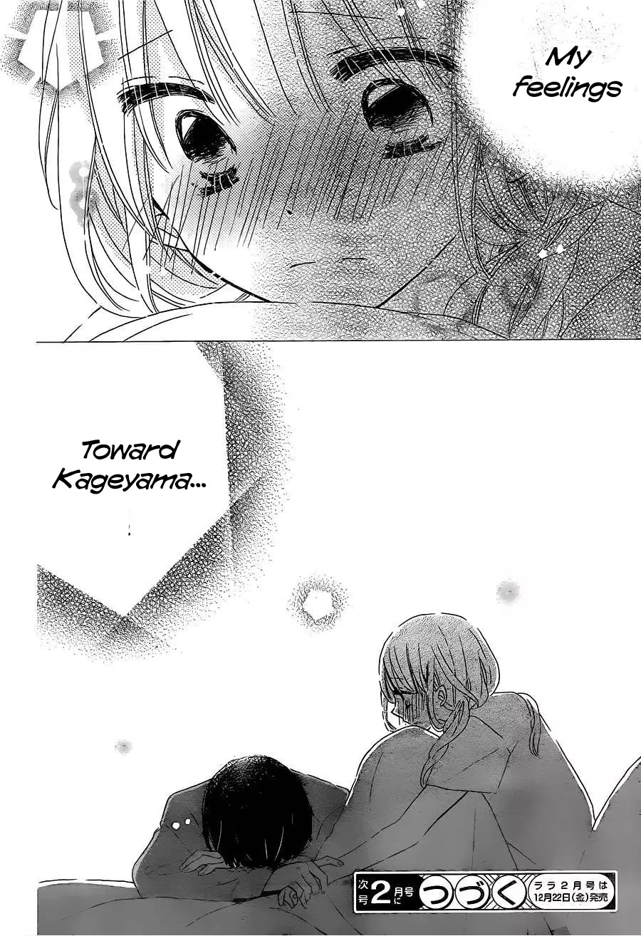 Hokenshitsu no Kageyama-kun Chapter 10 page 29 - Chapter 10