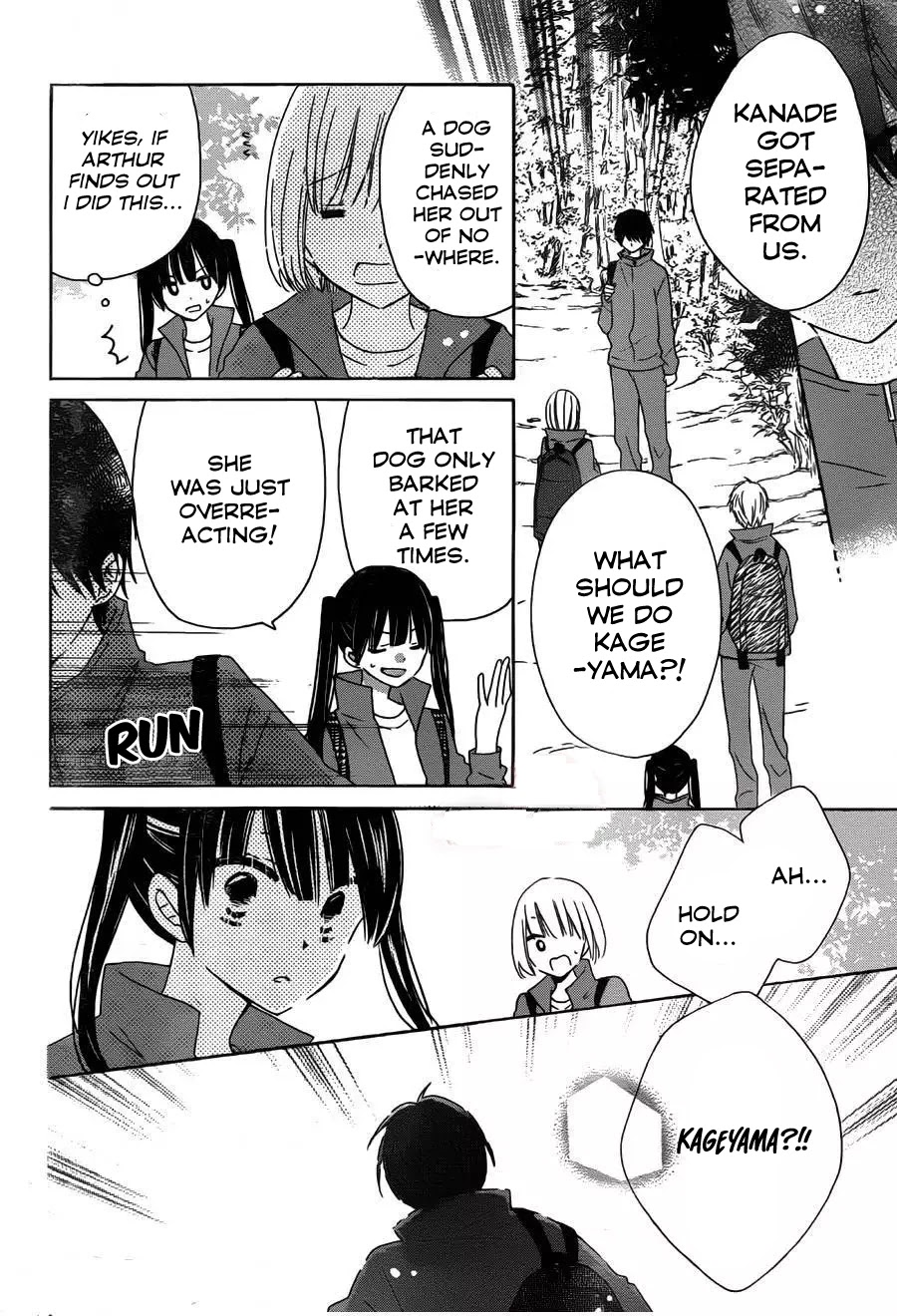 Hokenshitsu no Kageyama-kun Chapter 10 page 4 - Chapter 10