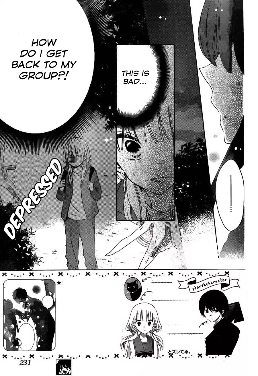 Hokenshitsu no Kageyama-kun Chapter 10 page 5 - Chapter 10