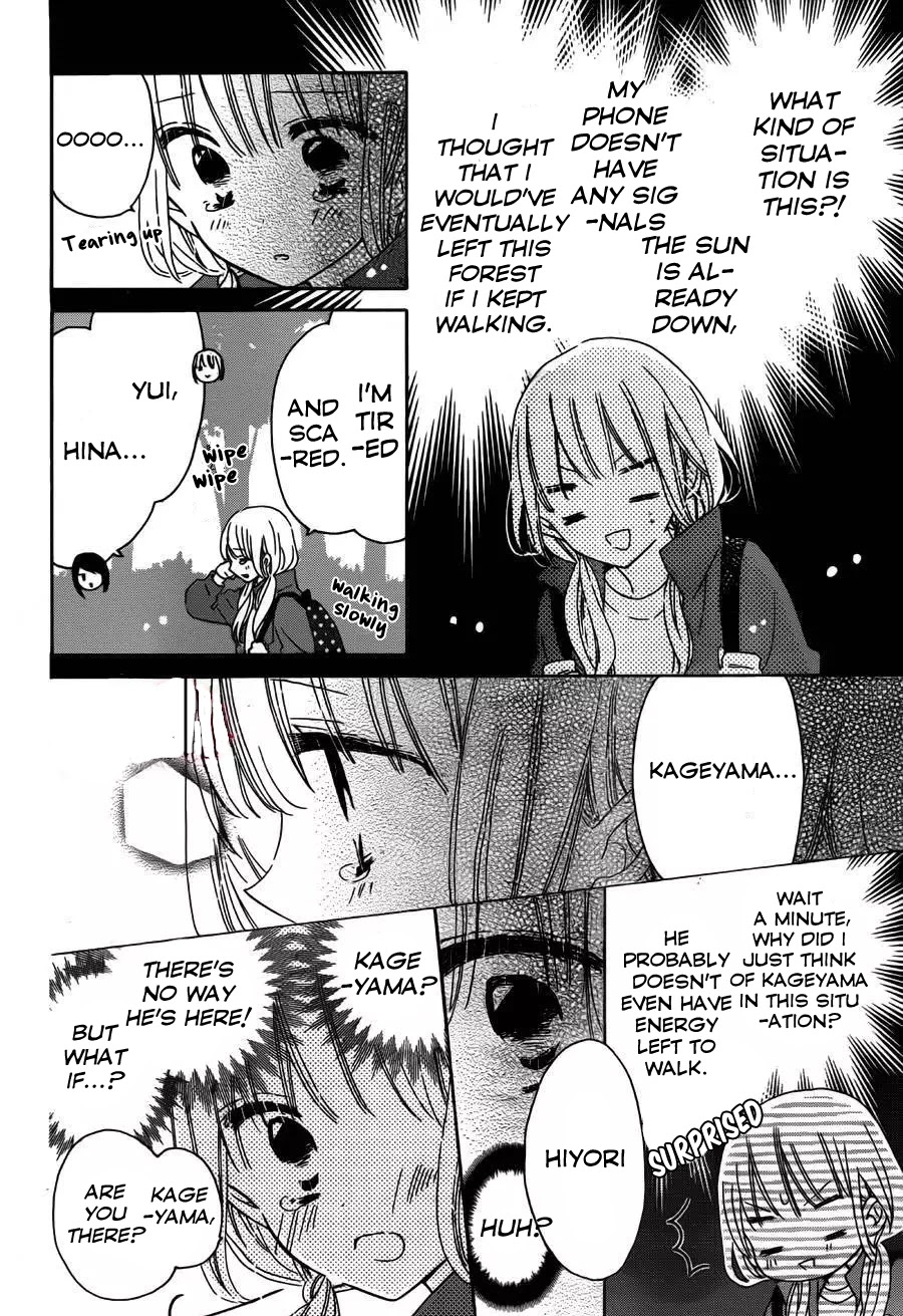 Hokenshitsu no Kageyama-kun Chapter 10 page 6 - Chapter 10