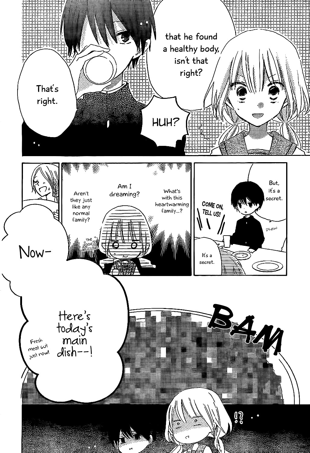 Hokenshitsu no Kageyama-kun Chapter 3 page 16 - Chapter 3