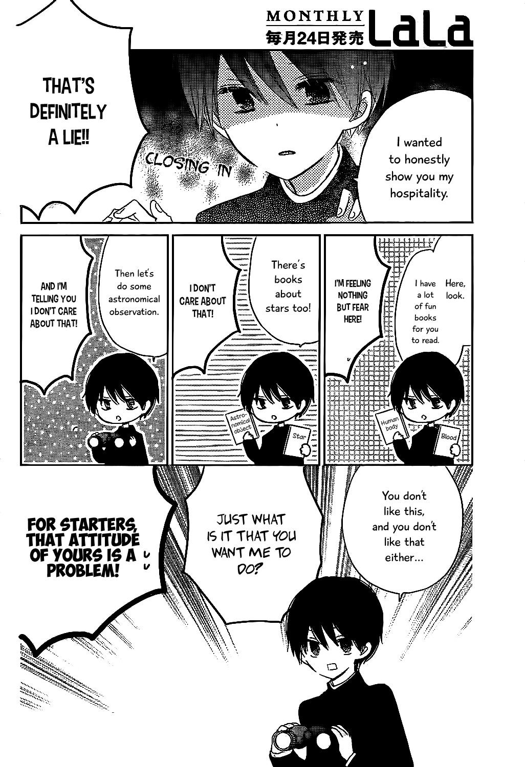 Hokenshitsu no Kageyama-kun Chapter 3 page 20 - Chapter 3
