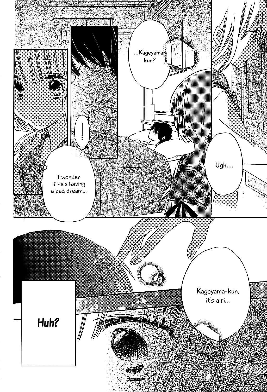 Hokenshitsu no Kageyama-kun Chapter 3 page 24 - Chapter 3