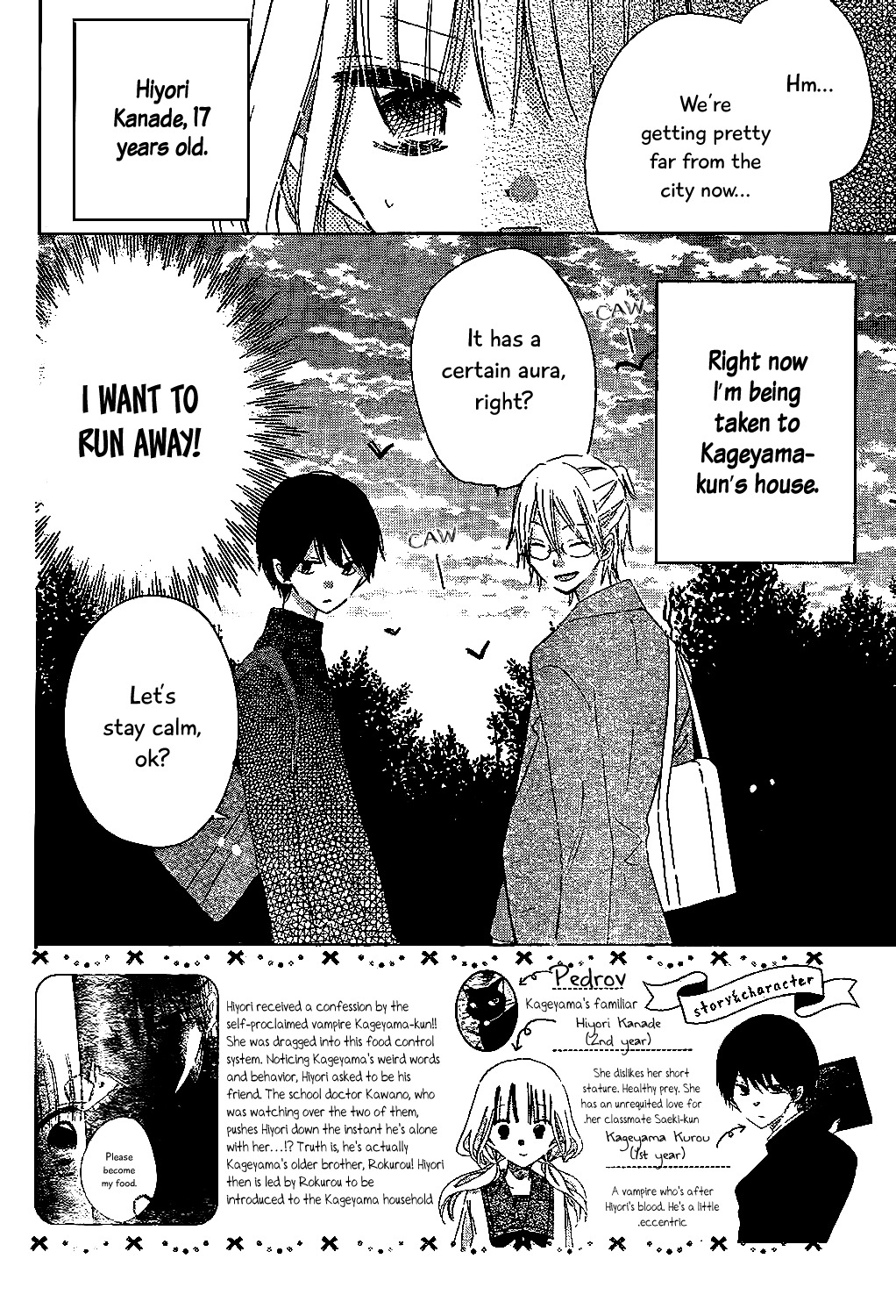 Hokenshitsu no Kageyama-kun Chapter 3 page 3 - Chapter 3