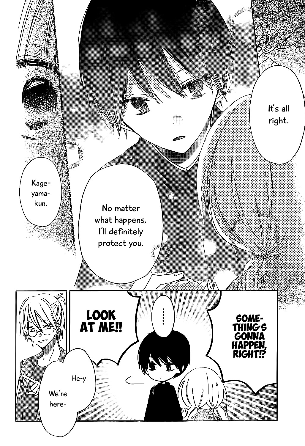 Hokenshitsu no Kageyama-kun Chapter 3 page 5 - Chapter 3
