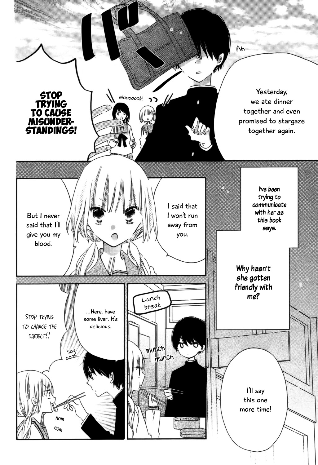 Hokenshitsu no Kageyama-kun Chapter 4 page 10 - Chapter 4