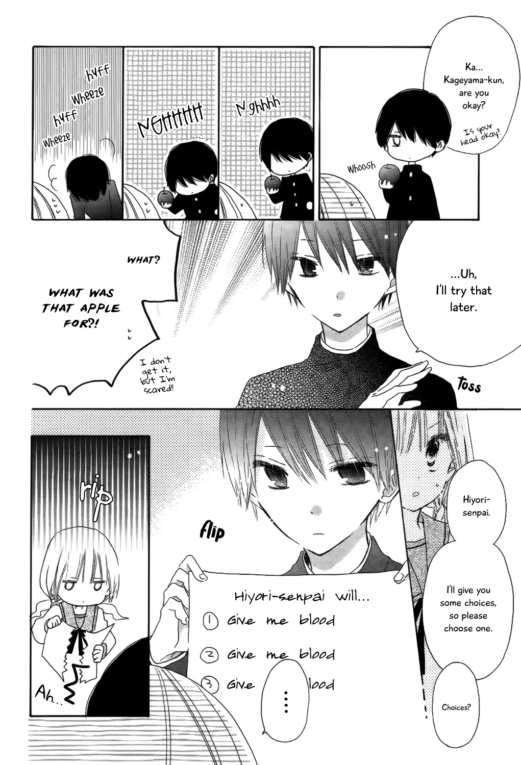 Hokenshitsu no Kageyama-kun Chapter 4 page 18 - Chapter 4