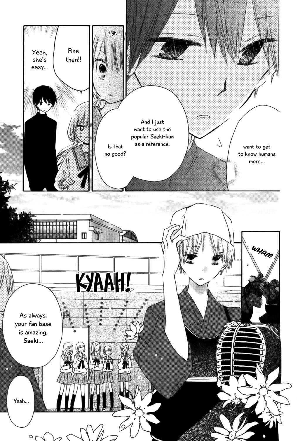 Hokenshitsu no Kageyama-kun Chapter 4 page 21 - Chapter 4