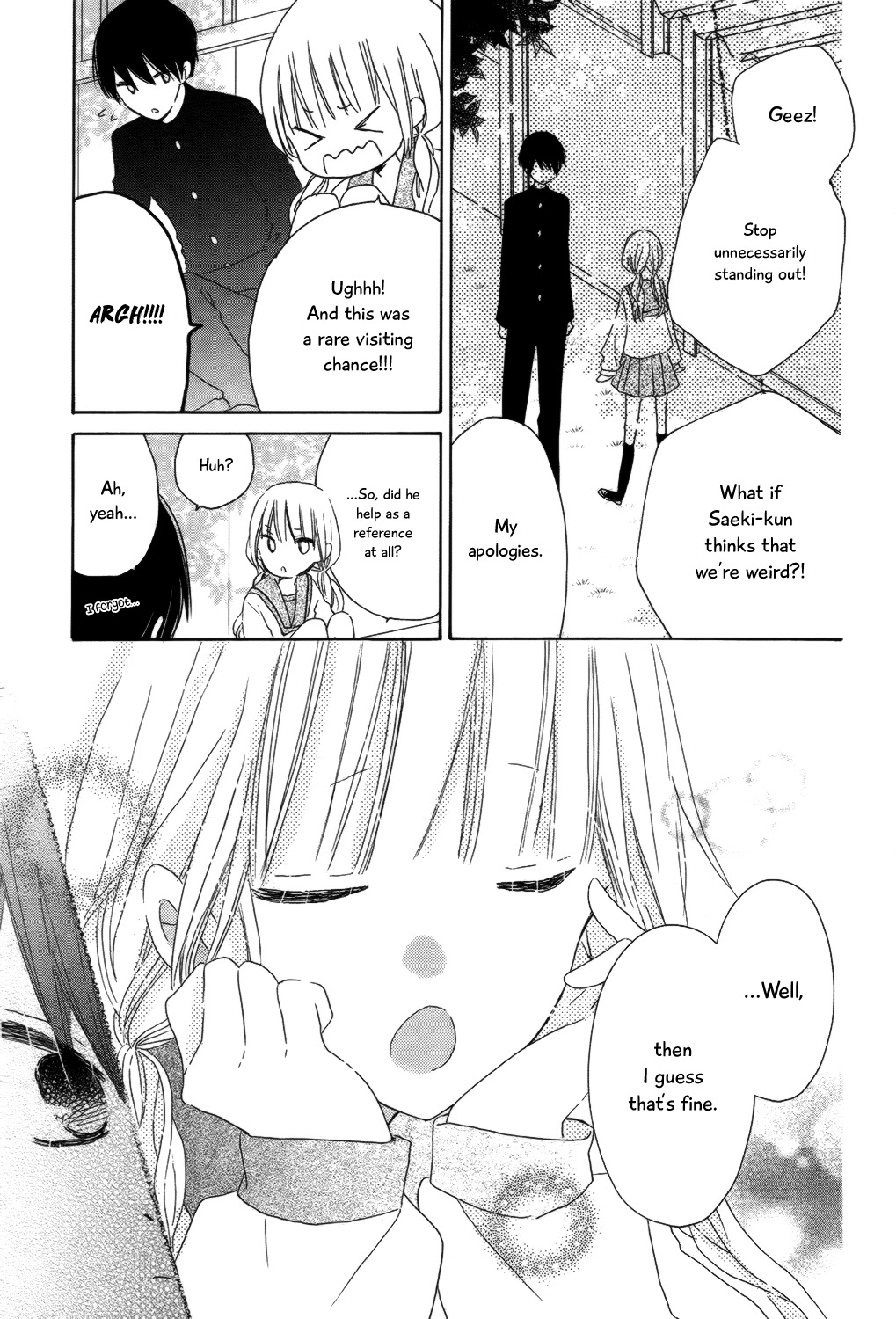 Hokenshitsu no Kageyama-kun Chapter 4 page 23 - Chapter 4