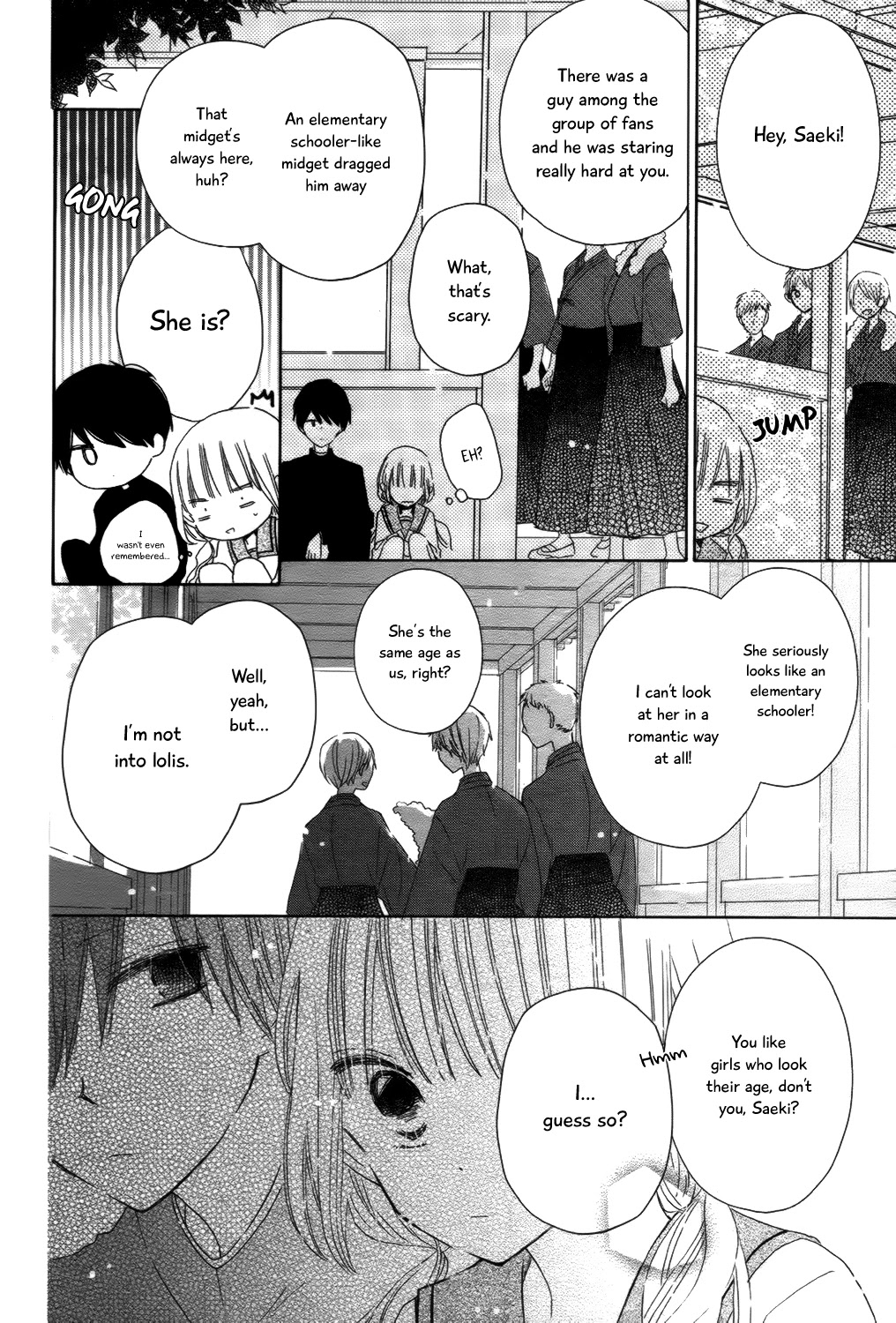 Hokenshitsu no Kageyama-kun Chapter 4 page 24 - Chapter 4