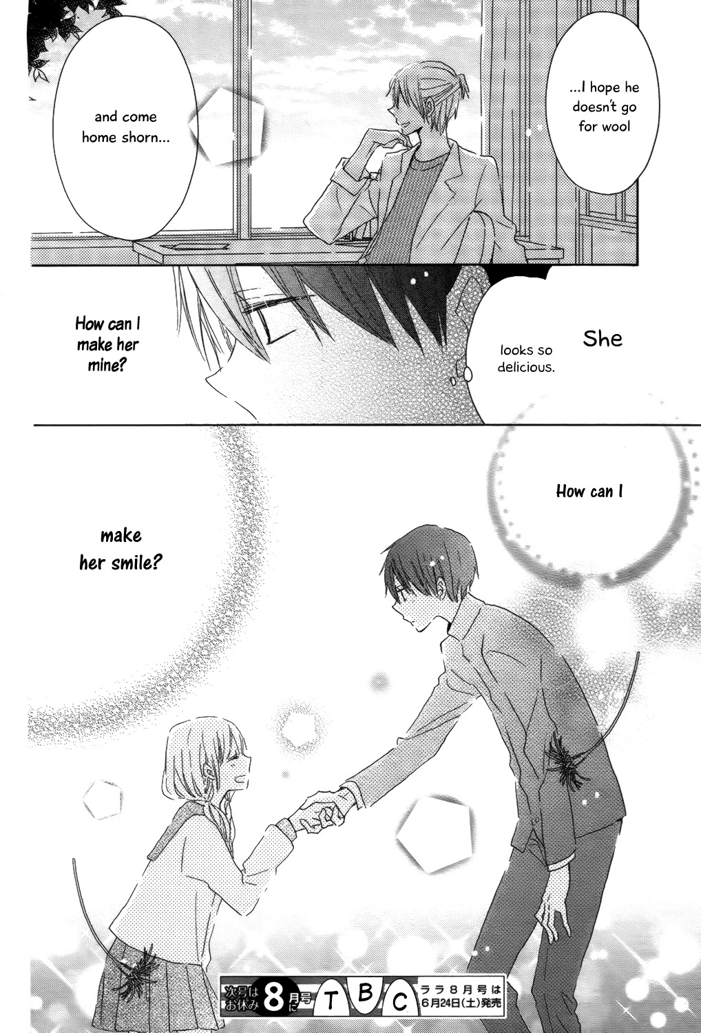 Hokenshitsu no Kageyama-kun Chapter 4 page 31 - Chapter 4