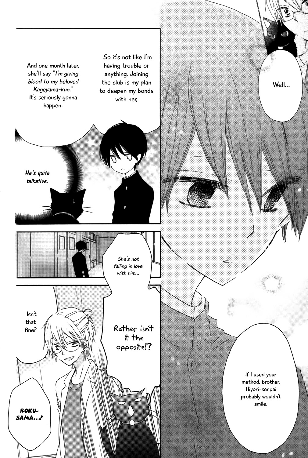 Hokenshitsu no Kageyama-kun Chapter 5 page 10 - Chapter 5