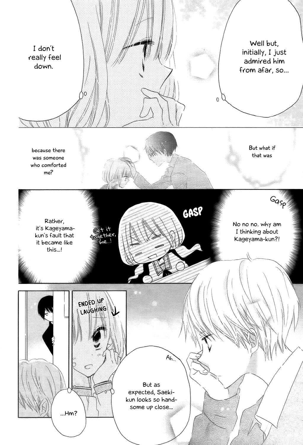 Hokenshitsu no Kageyama-kun Chapter 5 page 12 - Chapter 5