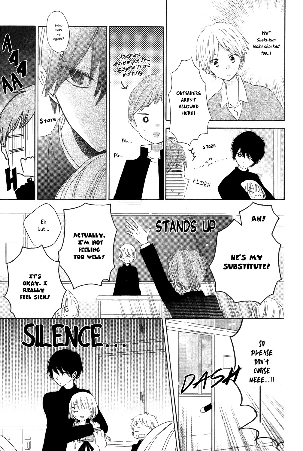 Hokenshitsu no Kageyama-kun Chapter 5 page 15 - Chapter 5