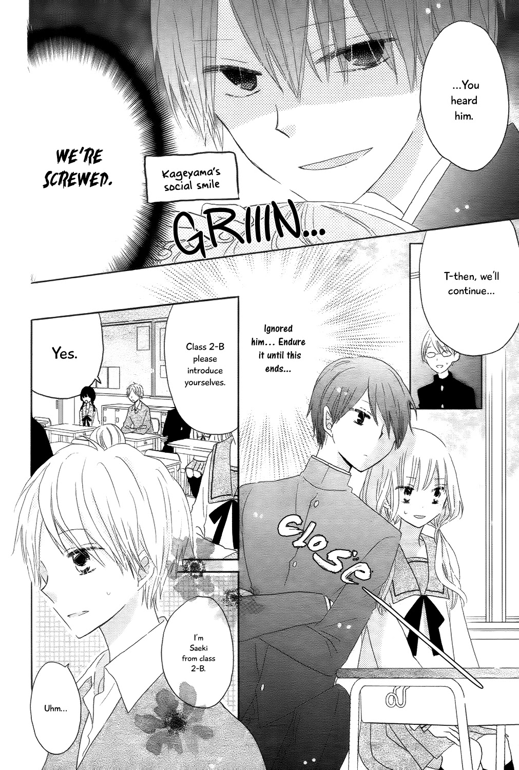 Hokenshitsu no Kageyama-kun Chapter 5 page 16 - Chapter 5