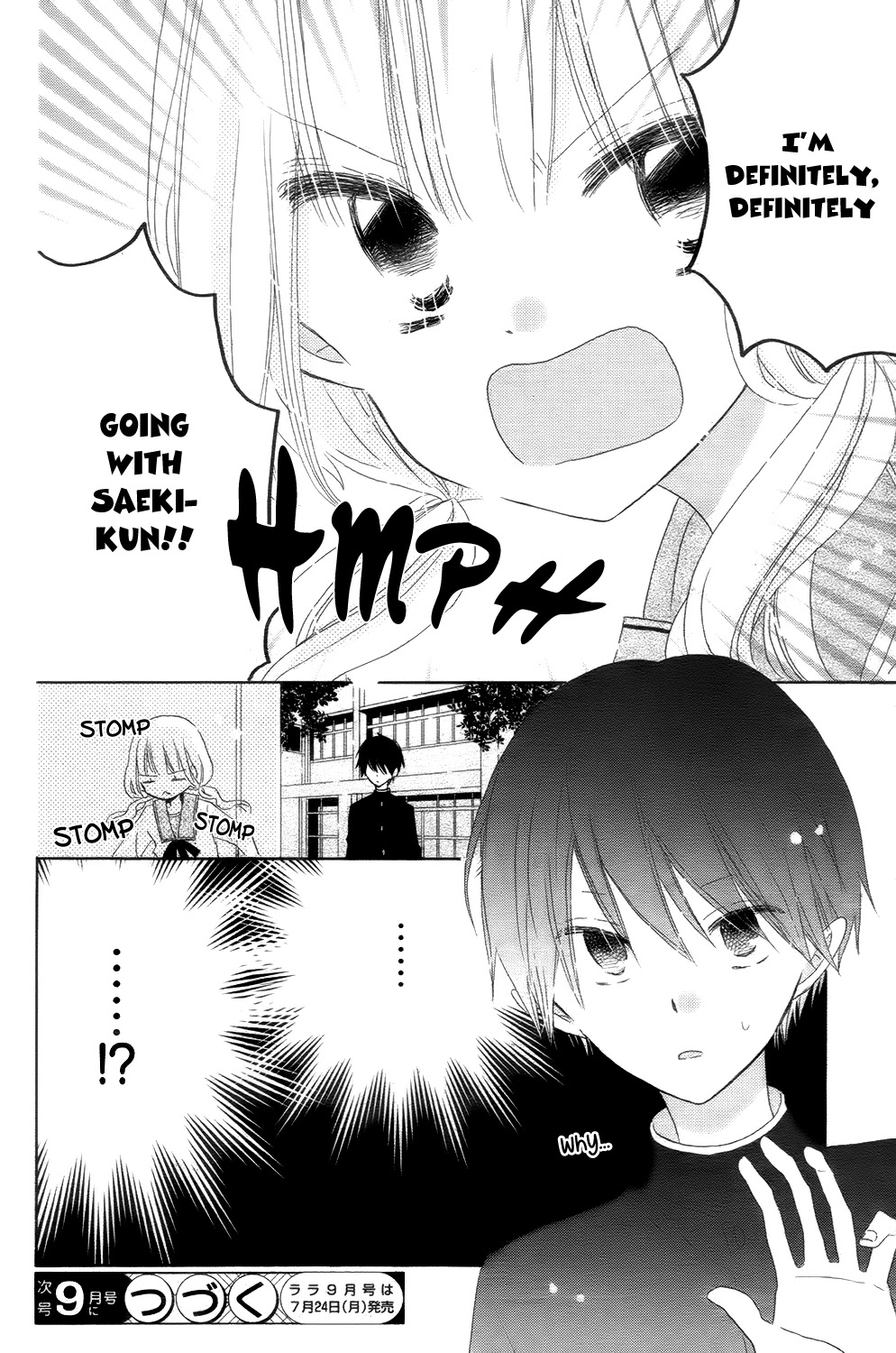 Hokenshitsu no Kageyama-kun Chapter 5 page 31 - Chapter 5