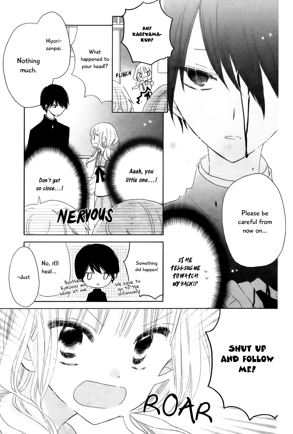Hokenshitsu no Kageyama-kun Chapter 5 page 5 - Chapter 5