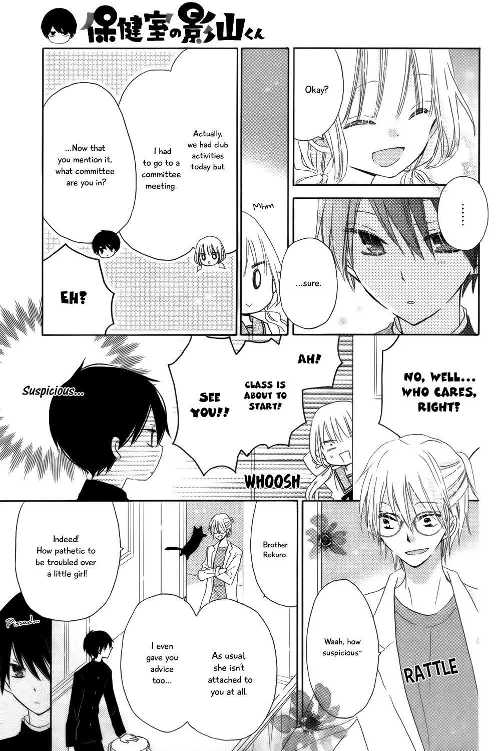 Hokenshitsu no Kageyama-kun Chapter 5 page 9 - Chapter 5