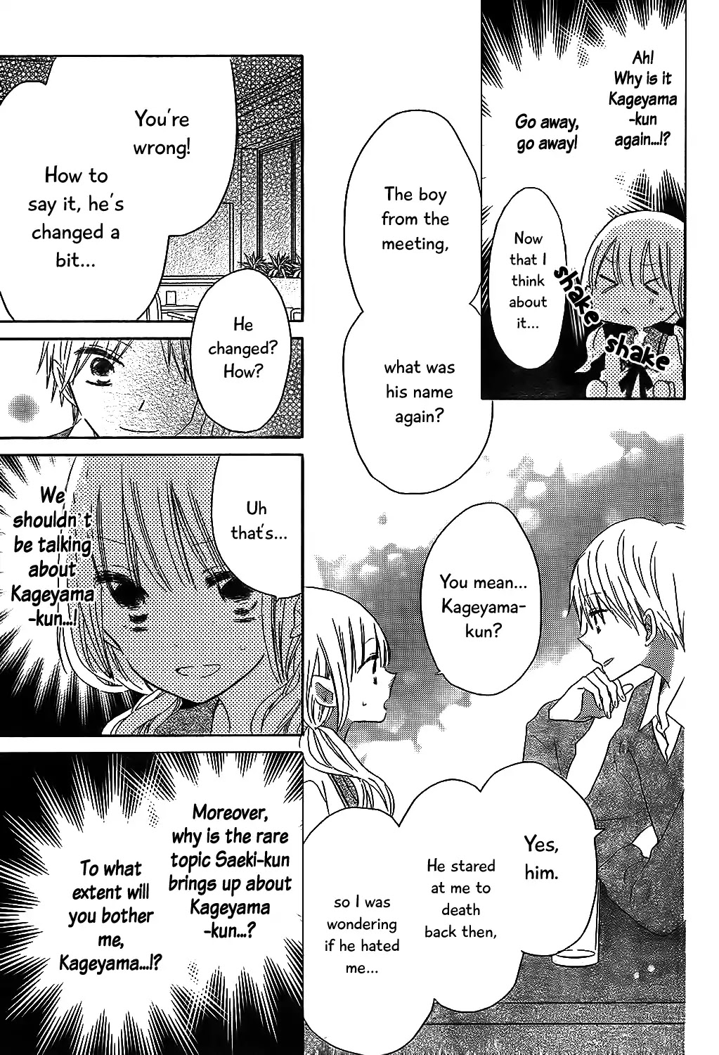 Hokenshitsu no Kageyama-kun Chapter 6 page 10 - Chapter 6