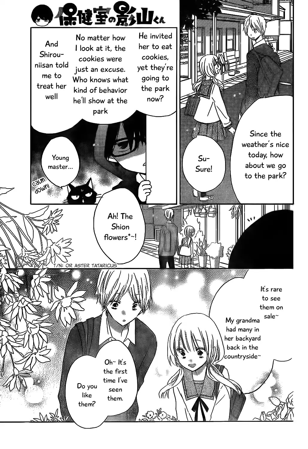 Hokenshitsu no Kageyama-kun Chapter 6 page 12 - Chapter 6