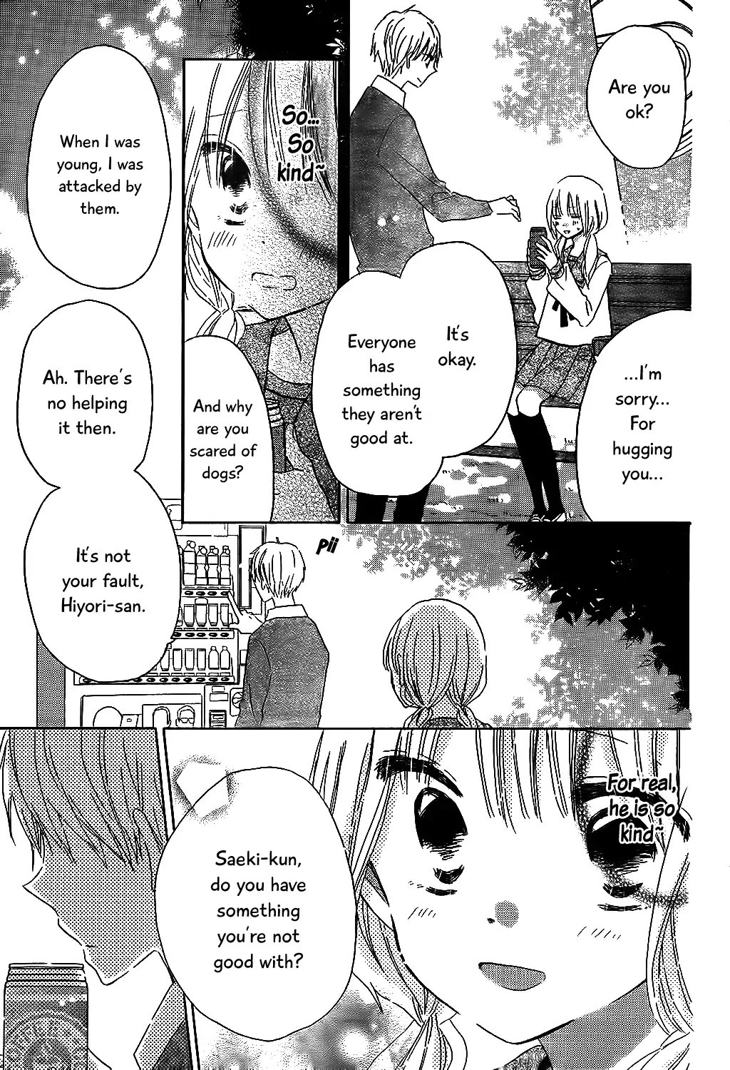Hokenshitsu no Kageyama-kun Chapter 6 page 16 - Chapter 6