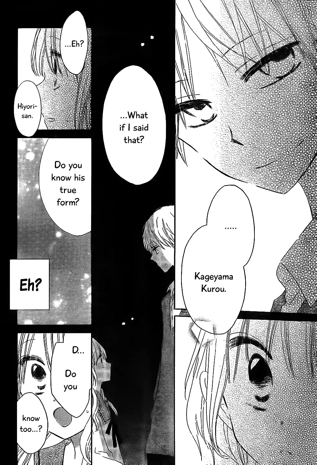 Hokenshitsu no Kageyama-kun Chapter 6 page 17 - Chapter 6