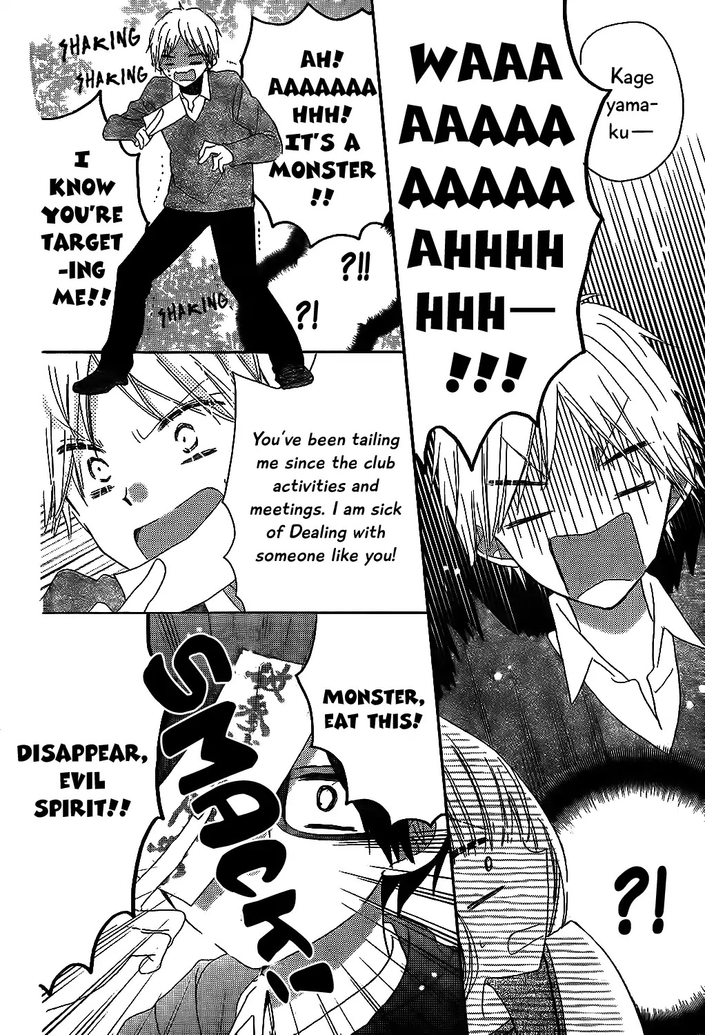 Hokenshitsu no Kageyama-kun Chapter 6 page 23 - Chapter 6