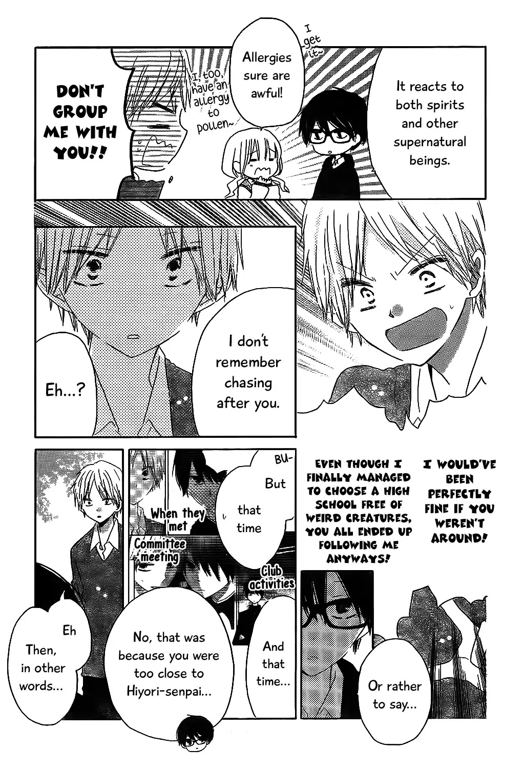 Hokenshitsu no Kageyama-kun Chapter 6 page 26 - Chapter 6